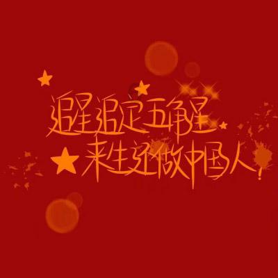 数学测试题2